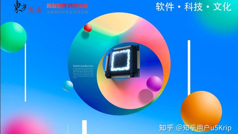 ERP系统开发实施，报价明细背后的考量因素